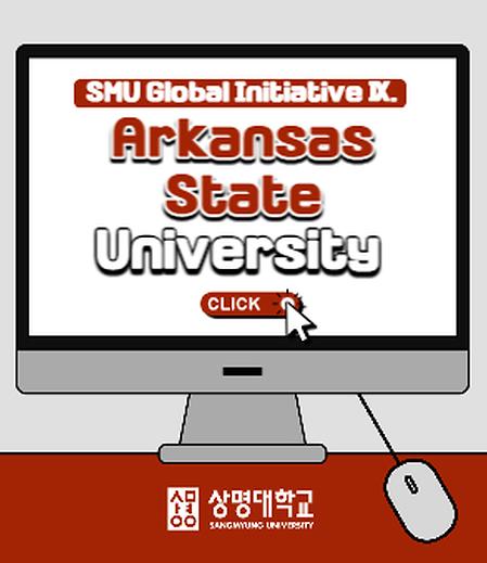 SMU Global Initiative 9. Arkansas State University